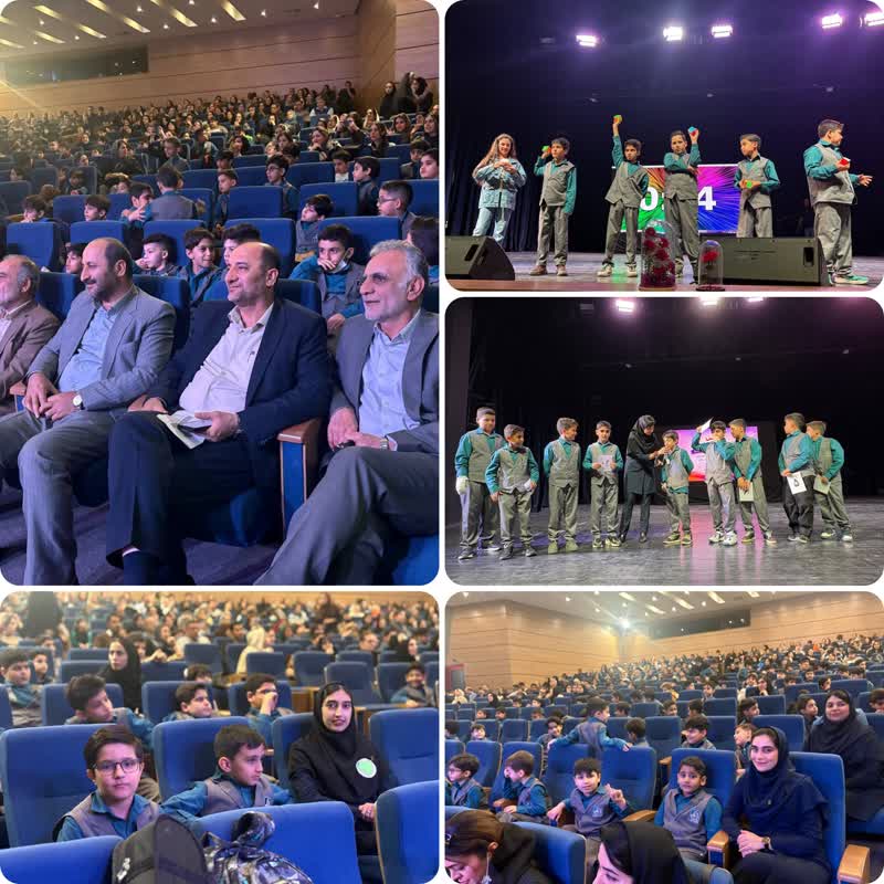 برگزاری جشن نیمسال تحصیلی 1404-1405