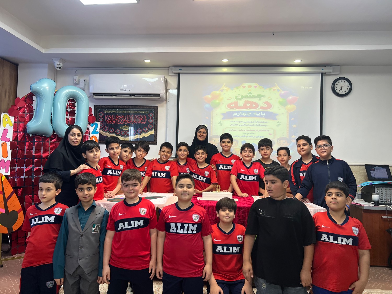 برگزاری جشن ده سالگی پایه چهارم